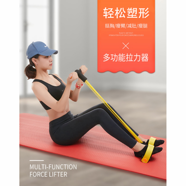 瑜伽拉力器瘦手臂运动健身器材家用弹力绳女减...