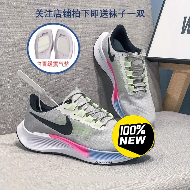 新款耐克登月35 36代经典缓震跑鞋37代...