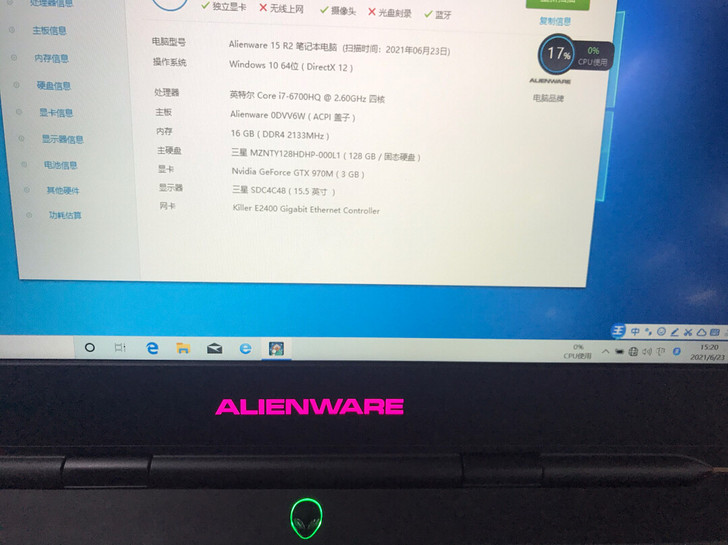 外星人 15r  i7 6700HQ 四核...