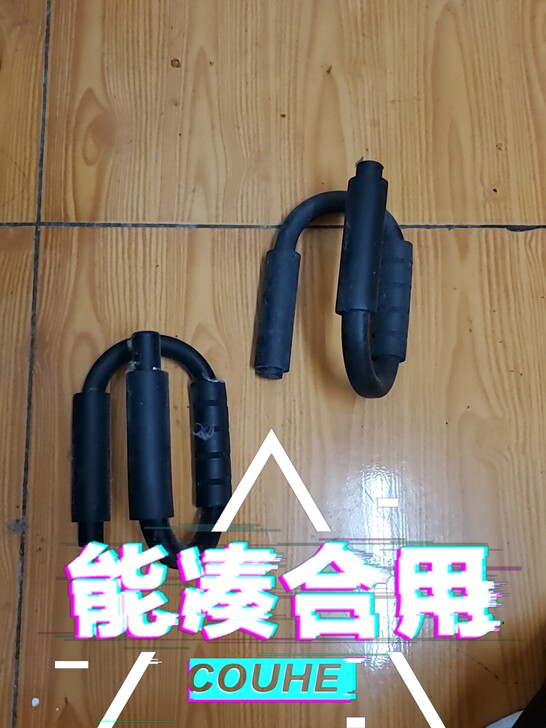 俯卧撑支架