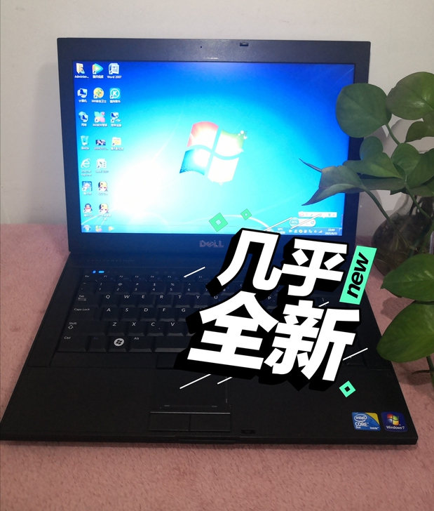 戴尔二手笔记本电脑  原装 笔记本电脑 二...