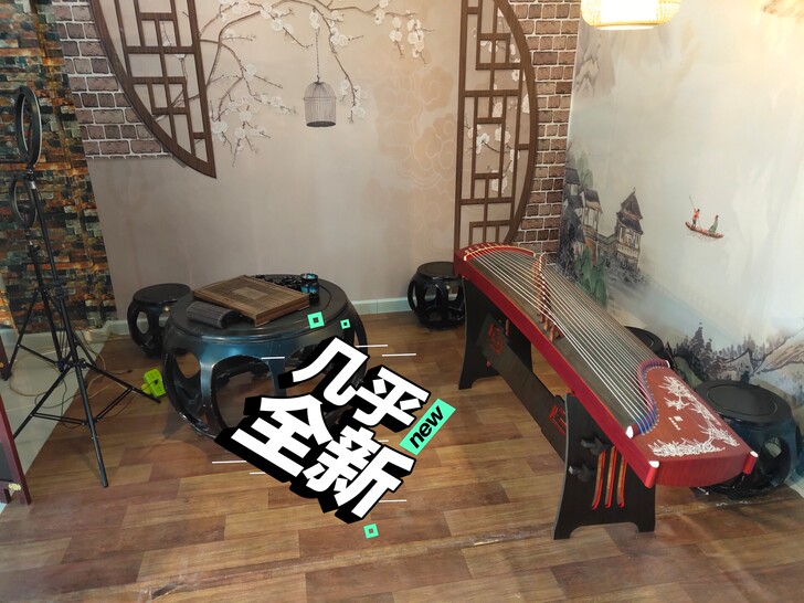 出古筝一把