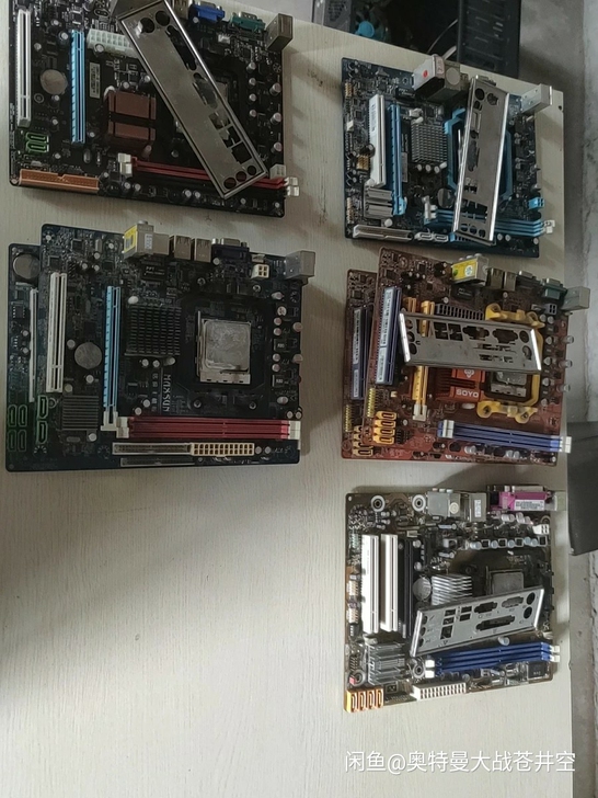 am2 am3 ddr3主板,只要主板2...