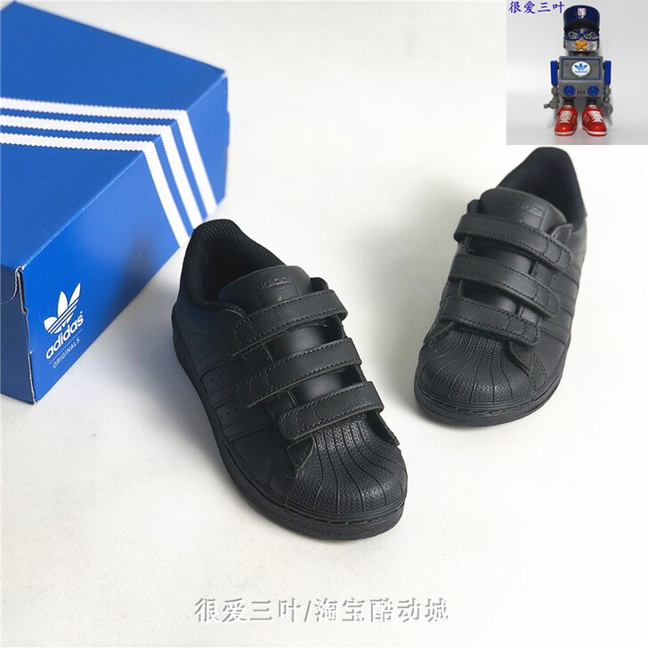 阿迪达斯 三叶草 SUPERSTAR 男女...