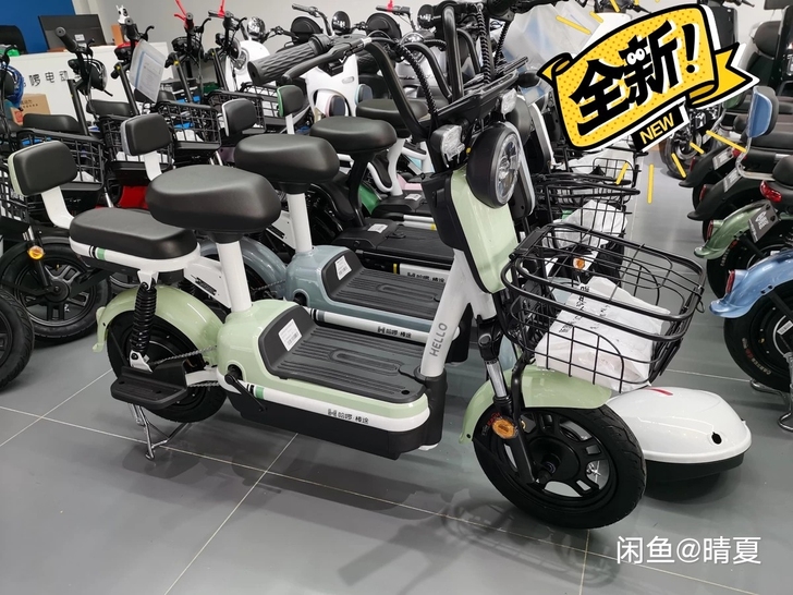 哈啰智能电动车-B52s,脚踏电动自行车里...