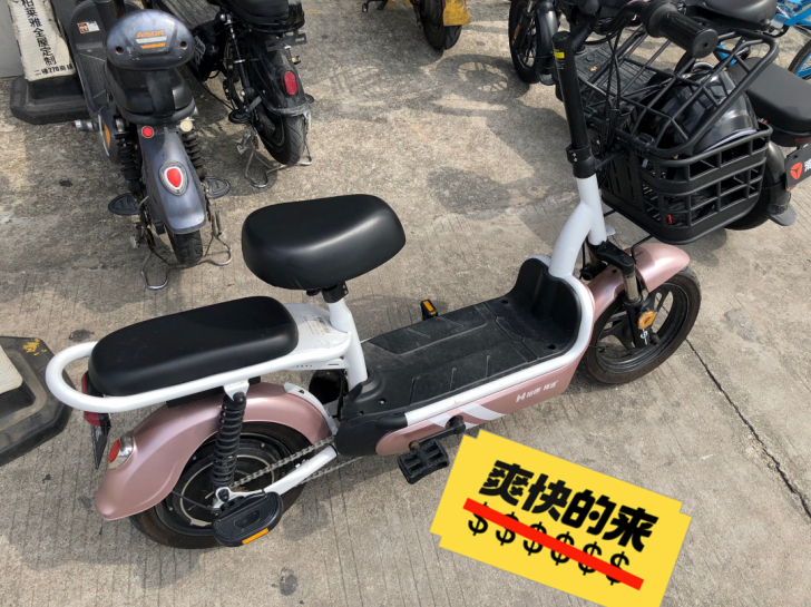 电单车 电动车 电瓶车 续航可以去到30公里