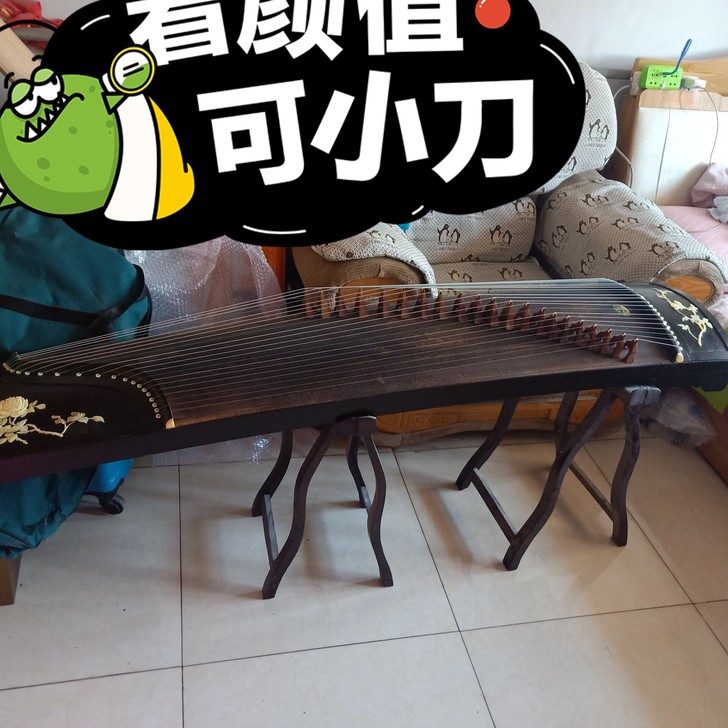 古筝练习琴,自己感兴趣学了一年,现在用不着...