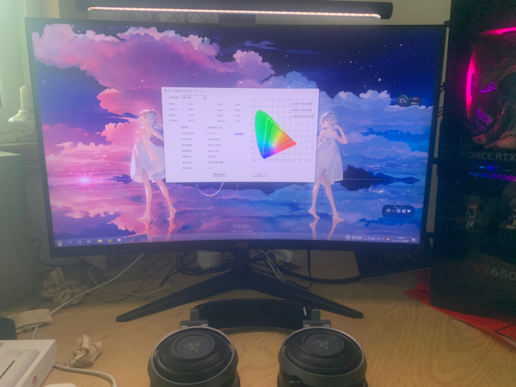 AOC27B1，27寸1080p60hz显...