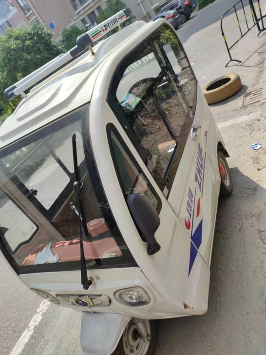 三轮车95成新,新旧如图
