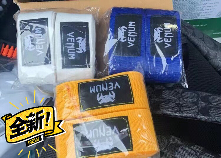【清仓】全新毒液VENUM纯棉微弹力绷带泰...