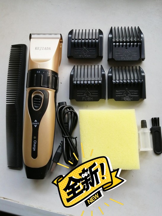 (清库存) 实体店不干了便宜处理一批理发...