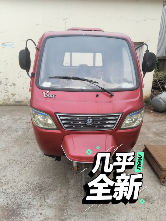 隆鑫机动三轮车,才跑6000公里左右,基本...