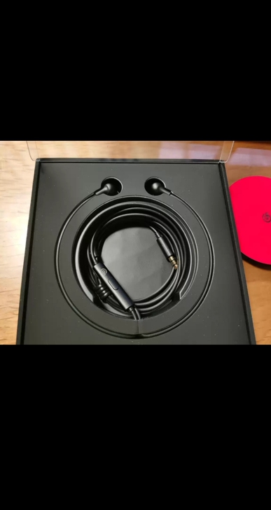 新 （未拆封网易) 云音乐氧气耳机HIFI...