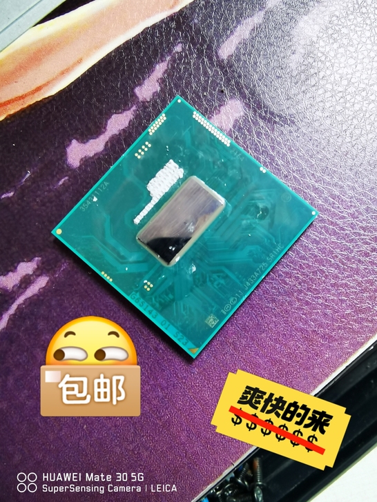 神州战神K610D I3CPU配件,懂的人...
