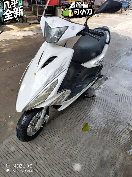 雅马哈鬼火100cc,九成新,原装原车很静...