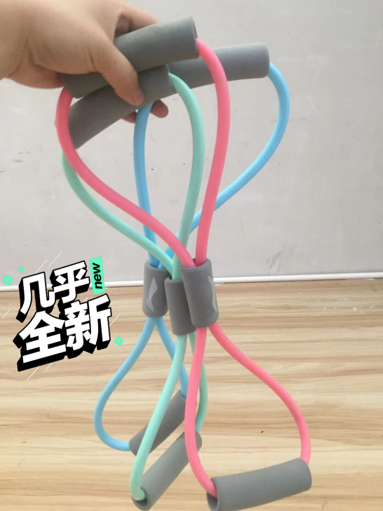 李 宁8字拉力器练背 家用女士瑜伽弹力带健...