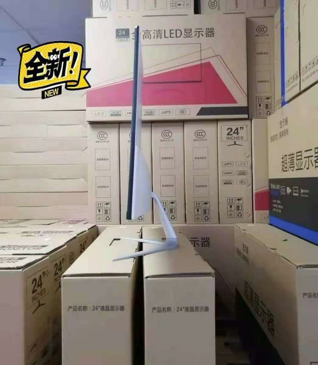 24寸全新曲面/直面无边框显示器