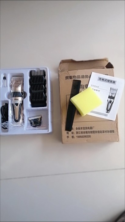 宠物理发理发器电推子没用过!全套全新包邮费!