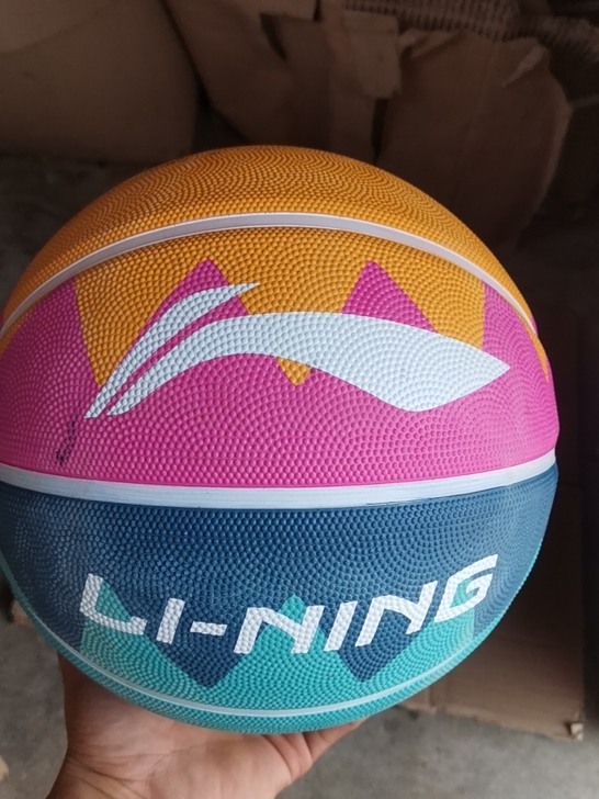 李宁篮球7号成人发泡橡胶篮球，水泥地耐磨蓝...