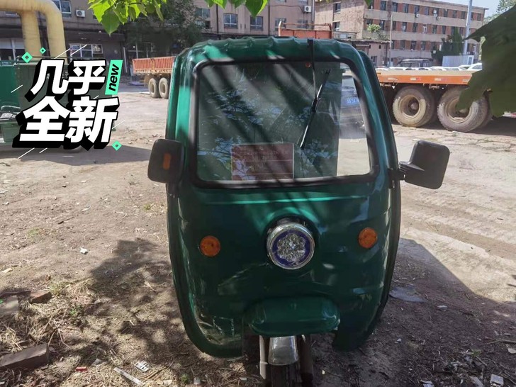 快递三轮车八九成新,骑起来和新车差不多,性...
