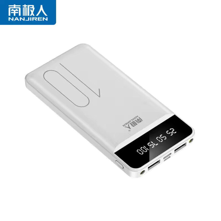 10000毫安充电宝。 处理了想要速度。不...