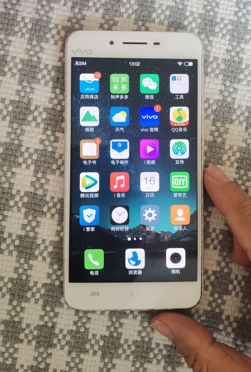 vivo X6A 闲置的vivo手机...