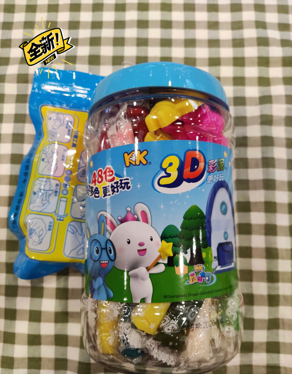 儿童彩泥48色,手工彩泥,环创制作,幼儿园...