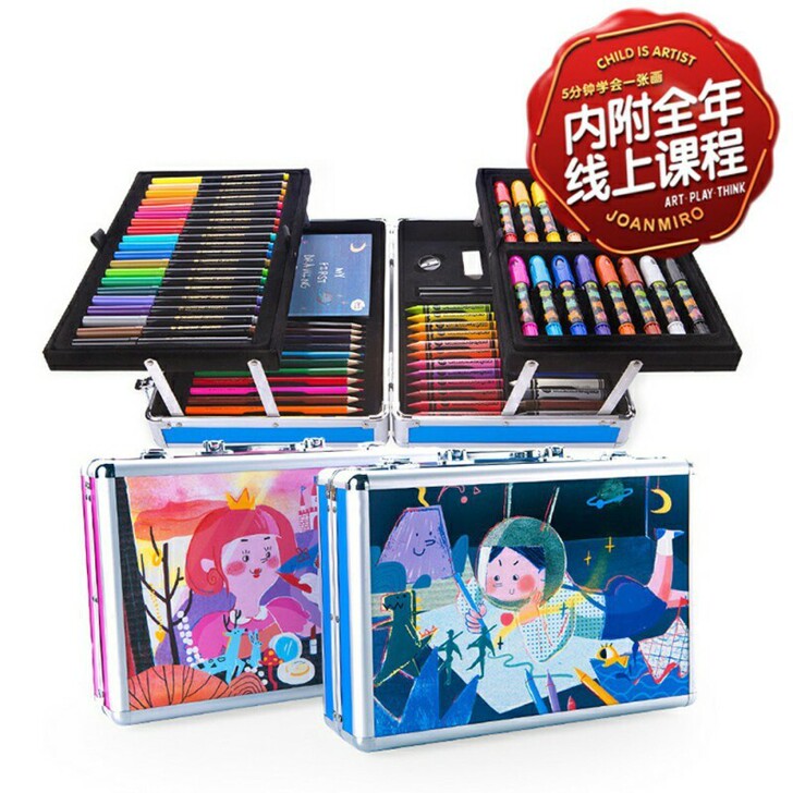 花呗支付,美乐儿童绘画套装男孩女孩款艺术盒...