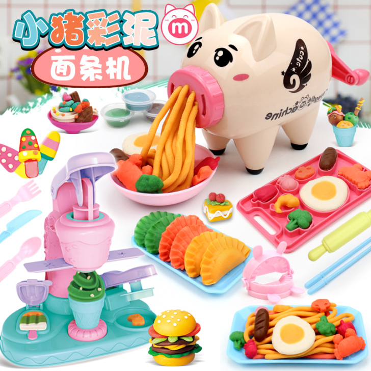 凡华（母婴） 彩泥橡皮泥