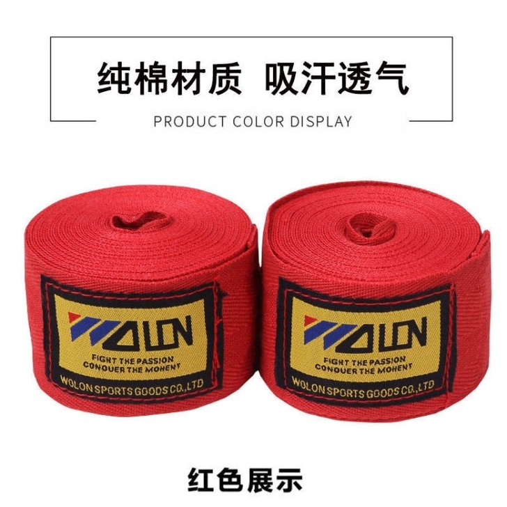 【全新】拳击泰拳散打搏击缠手带格斗拳绑带毒...