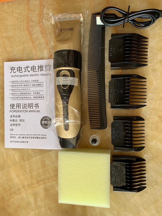 理发店不干了还有20多个充电式理发器电推剪...