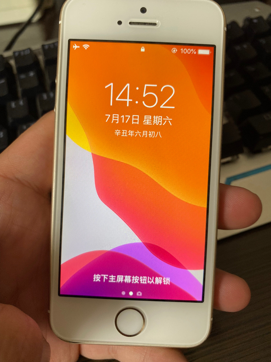 iPhone se一代。16g，两网4g，...