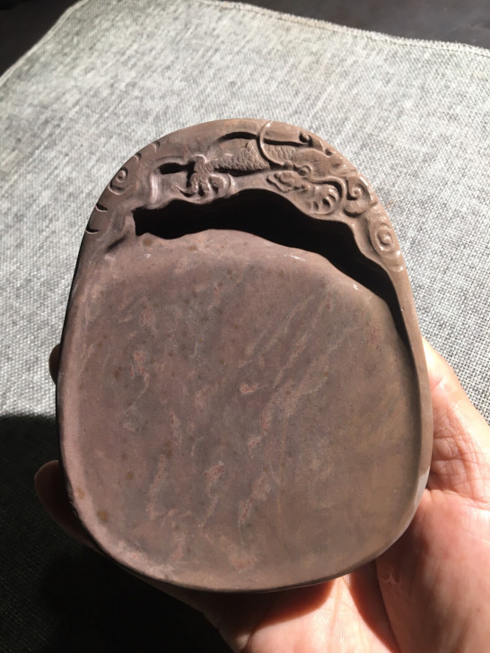 端砚云龙砚(宋坑)