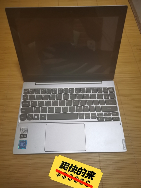 联想miix320平板电脑两用! 便携式办...