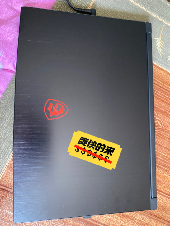 20年9月份购买,品牌型号 微星gf65 ...