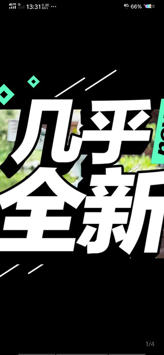 陛下兰他惜买的,号是m的吊牌已摘,只试穿,...