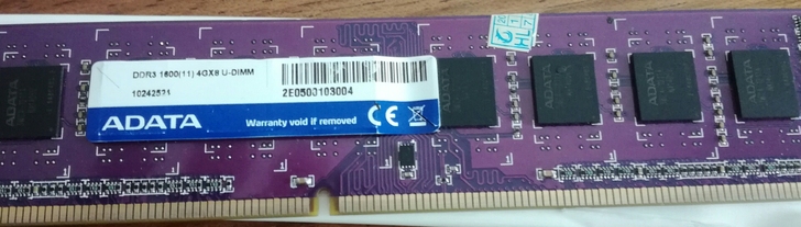 l5420,ddr3,电源,显卡