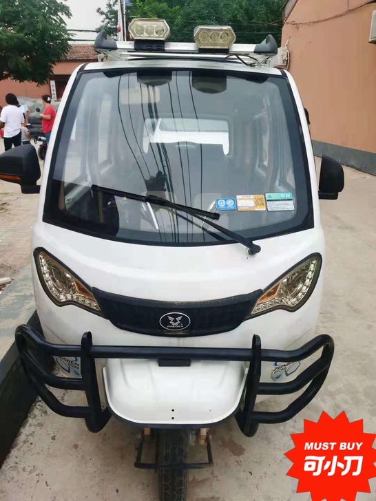 宗申 正三轮燃油摩托车 车况完好 买完后...