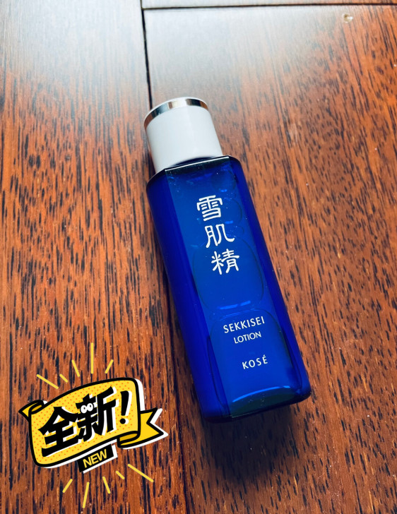 出全新！雪肌精化妆水24ml 保真！效期是...