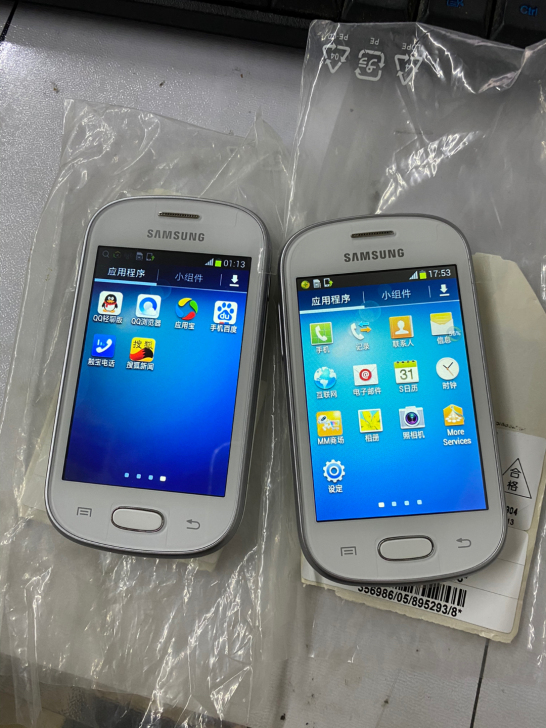 三星S6818移动3G单卡3.5寸内存4G...