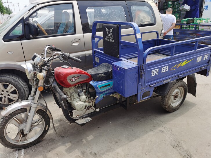 宗申125三轮车，里程1300公里，新油箱...