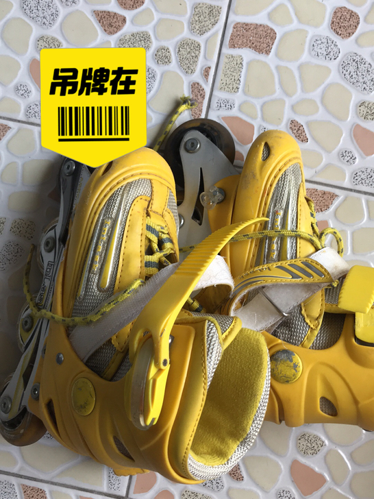 小朋友买来滑轮滑过几次，不敢滑，一直放着，...