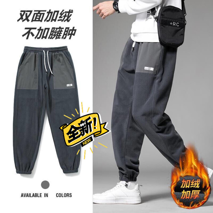 加绒加厚裤子男宽松百搭潮流保暖胖子卫裤束脚...