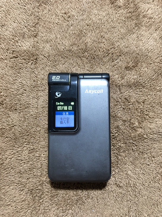 三星w579翻盖手机一台经典款机器使用正常...