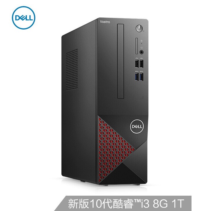 【全网最低价】戴尔dell成就3690升级...