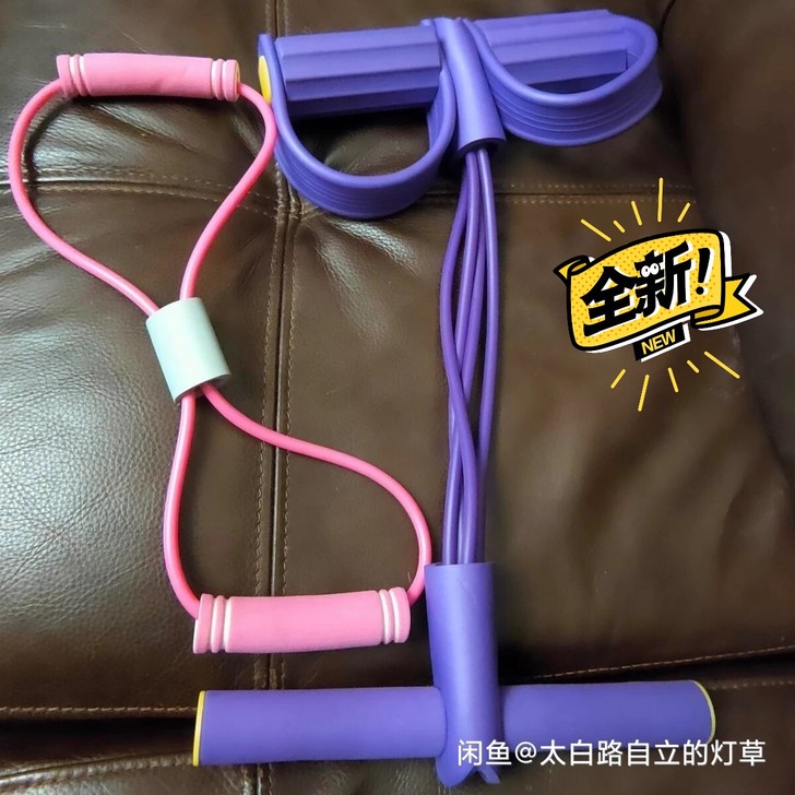 【买一赠一】脚蹬拉力器仰卧起坐辅助器材家用...