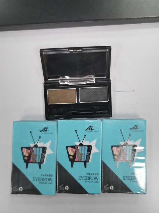 谜诗蒂托3D双效眉粉秀美瑟灵动眉粉