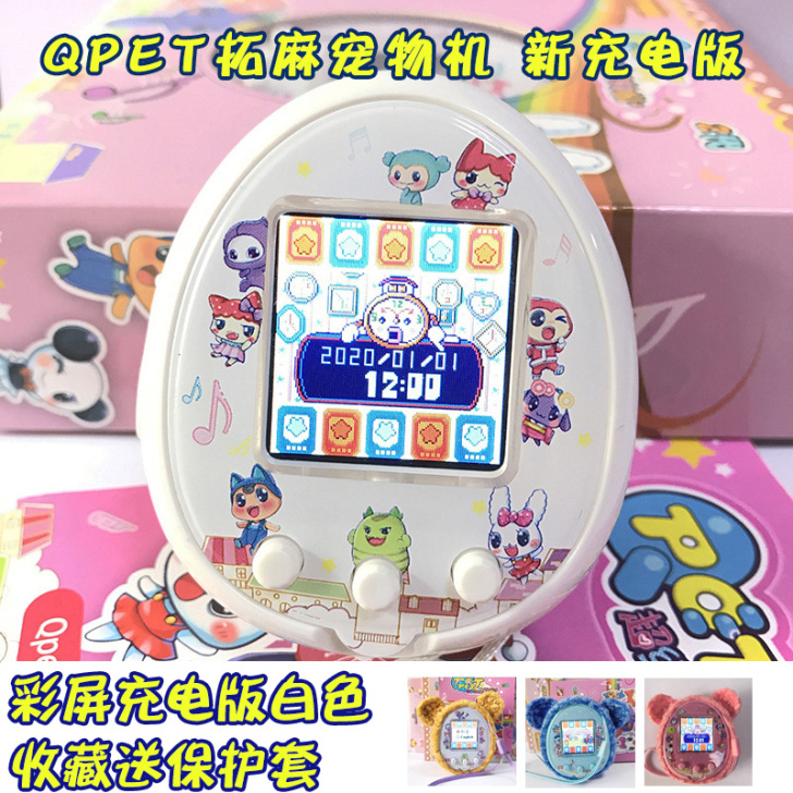 M&D/梦龙 电子玩具