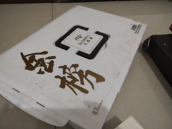 免调色颜料,素描全套工具,两盒水粉笔和全新...