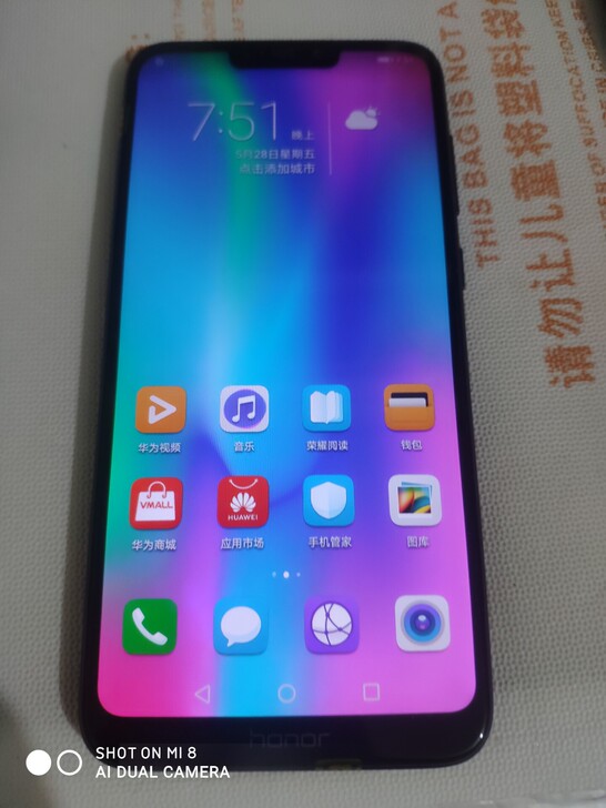 荣耀畅玩8c,运存4g,内存32g 黑色,...